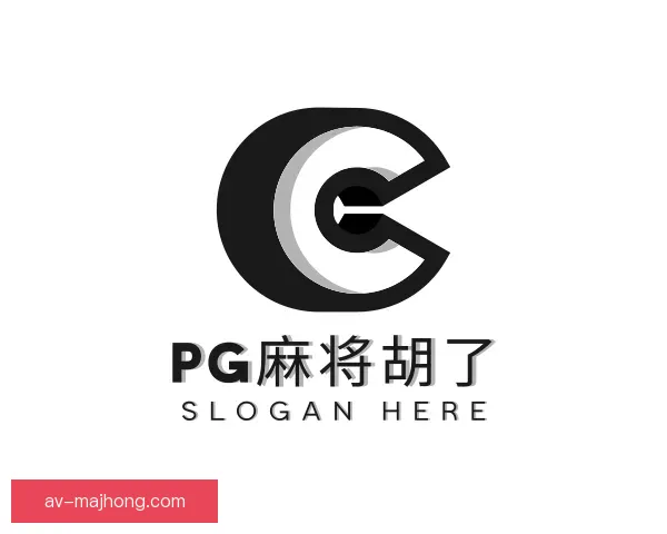 发现PG麻将胡了